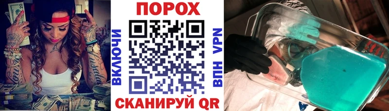 Amphetamine Premium Ртищево