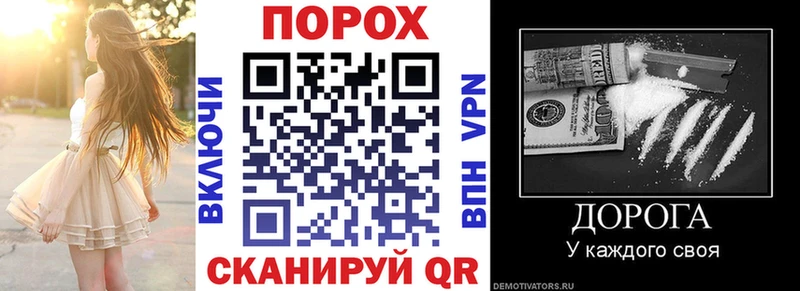 blacksprut ССЫЛКА Ртищево Amphetamine 97%
