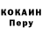 Amphetamine VHQ inga kozenevskaja