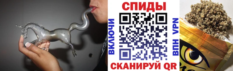 MEGA маркетплейс  Ртищево  Бутират Butirat 