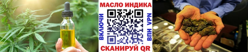 Canna-Cookies марихуана  Ртищево 