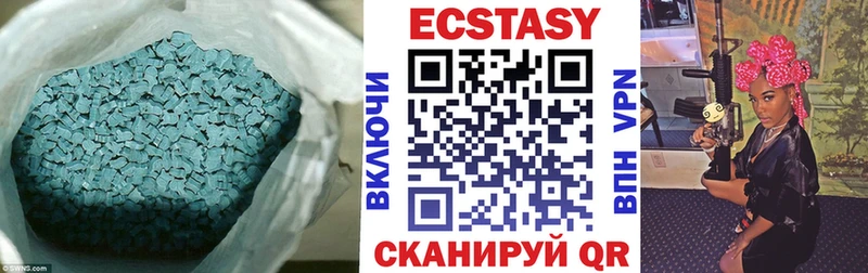 МЕГА ССЫЛКА  Ртищево  Экстази диски 
