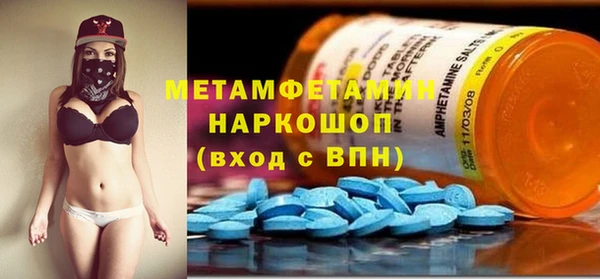 каннабис Покачи