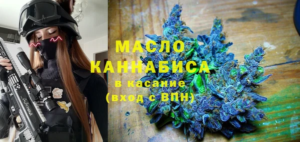 сатива Покровск