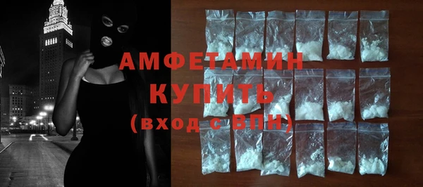 каннабис Покачи