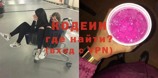 СК Покров