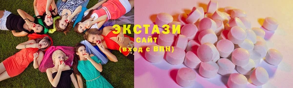 каннабис Покачи