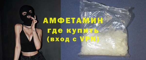 каннабис Покачи