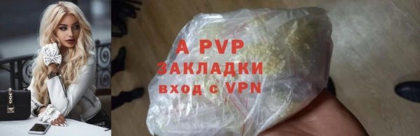 СК Покров