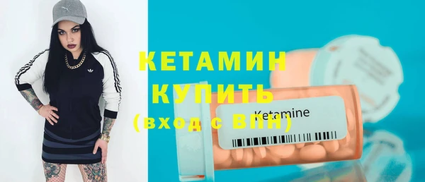 СК Покров