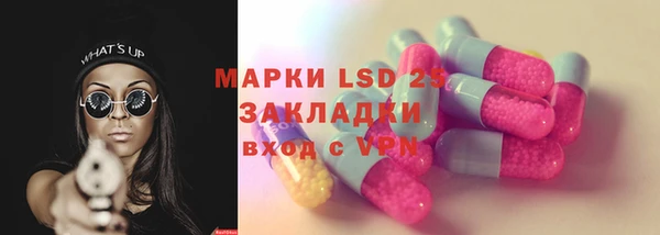 каннабис Покачи