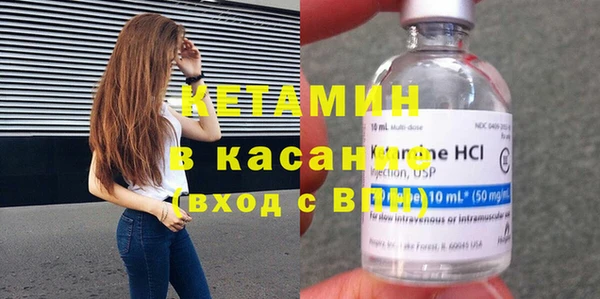 СК Покров