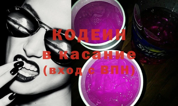 СК Покров
