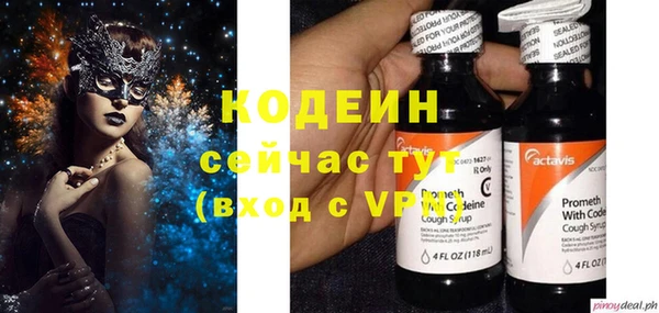 СК Покров