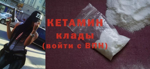 каннабис Покачи