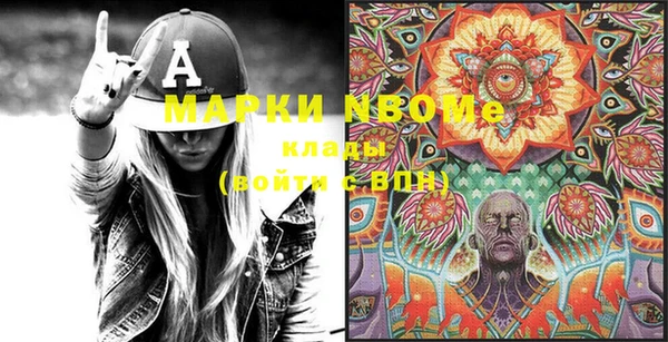 СК Покров