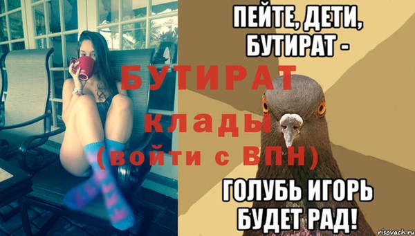 каннабис Покачи