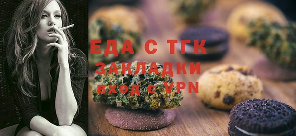 СК Покров