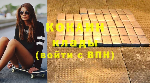 сатива Покровск