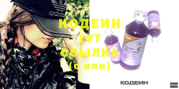каннабис Покачи