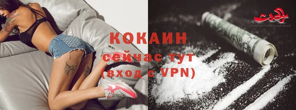 каннабис Покачи