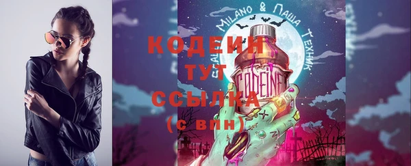 СК Покров