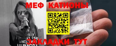 бутик Канаш