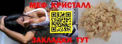 ПСИЛОЦИБИНОВЫЕ ГРИБЫ Кандалакша