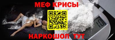 ПСИЛОЦИБИНОВЫЕ ГРИБЫ Кандалакша