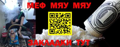 бутик Канаш
