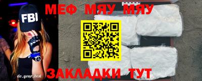 ПСИЛОЦИБИНОВЫЕ ГРИБЫ Кандалакша
