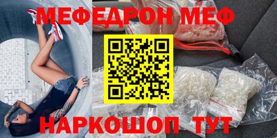 ПСИЛОЦИБИНОВЫЕ ГРИБЫ Кандалакша