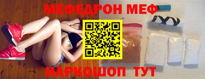 ПСИЛОЦИБИНОВЫЕ ГРИБЫ Кандалакша