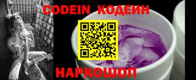 ПСИЛОЦИБИНОВЫЕ ГРИБЫ Кандалакша