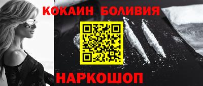 ПСИЛОЦИБИНОВЫЕ ГРИБЫ Кандалакша