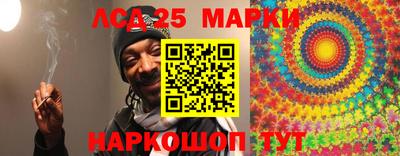 бутик Канаш