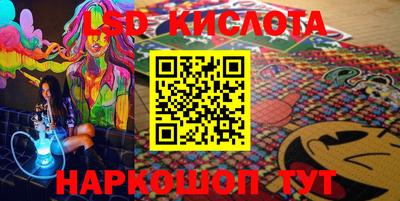 ПСИЛОЦИБИНОВЫЕ ГРИБЫ Кандалакша