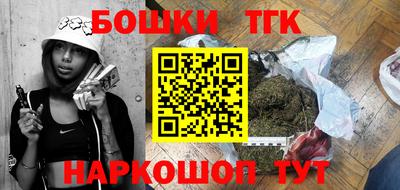 альфа пвп Камышлов