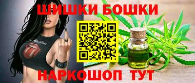 ПСИЛОЦИБИНОВЫЕ ГРИБЫ Кандалакша