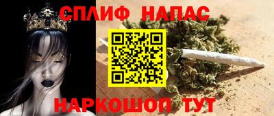 бутик Канаш