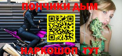 ПСИЛОЦИБИНОВЫЕ ГРИБЫ Кандалакша