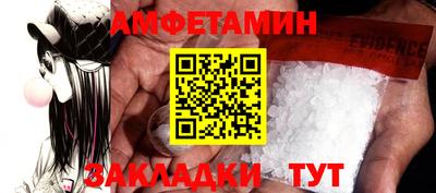 бутик Канаш