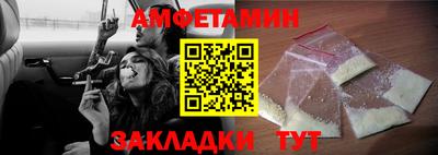 Альфа ПВП Рязань