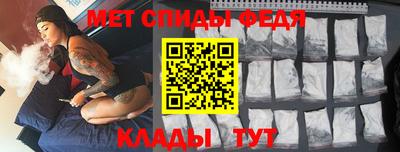 ПСИЛОЦИБИНОВЫЕ ГРИБЫ Кандалакша