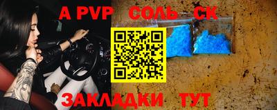 ПСИЛОЦИБИНОВЫЕ ГРИБЫ Кандалакша