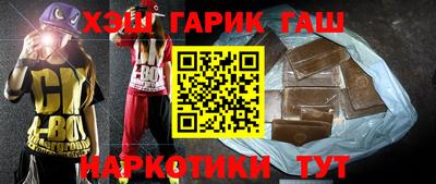 мяу мяу мука Рыбинск
