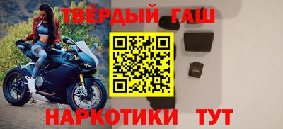 бутик Канаш