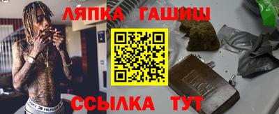 бутик Канаш