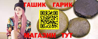 альфа пвп Камышлов