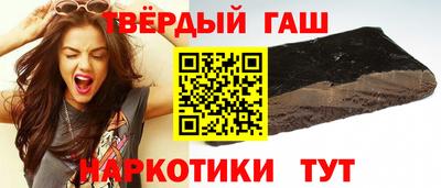 бутик Канаш